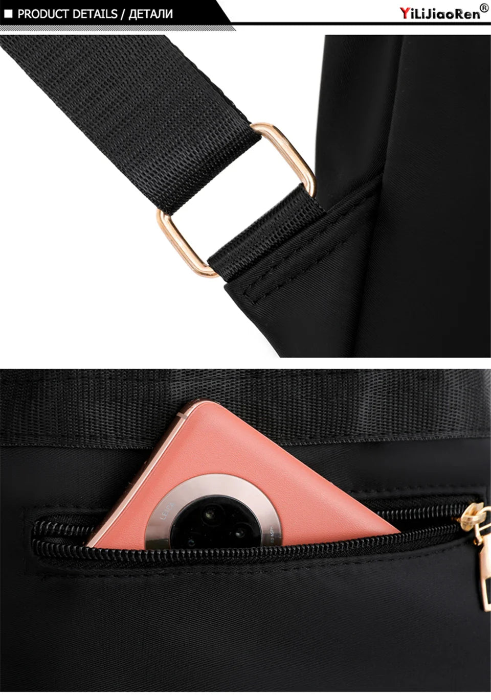 Fashion Backpack